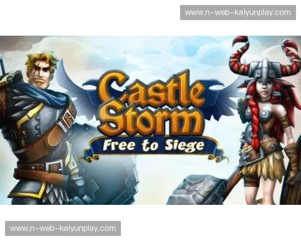 橙色风暴与航海家的史诗：荷兰vs葡萄牙，绿茵场上的恩怨死斗