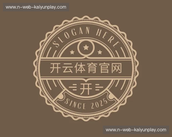 关于开云体育官网